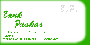 bank puskas business card